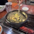 섬진강 민물장어 네이버블로그
