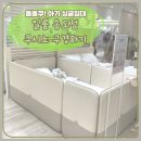 일룸인천 | 아기침대 추천, 일룸 쿠시노 매장 방문 후기, 송도 일룸 매장