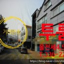 석화공인중개사사무소 이미지