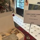 스테이인터뷰 이미지