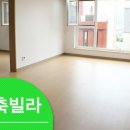 다솔 스테이 이미지