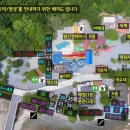 거림가든 이미지