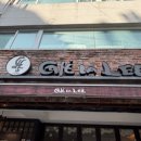 어르신의 전당 | [서초/남부터미널] 예술의전당 데이트 필수 코스, 디저트가 맛있는 '카페라리' 솔직 후기