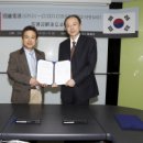 디엔티코리아 이미지