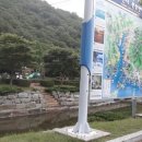 와룡산주차장 화장실 이미지