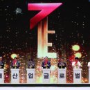 강원열쇠 이미지