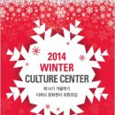 문화센터로 이미지