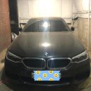 오토오아시스롯데마트영종도점 이미지