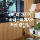 엠케이메디컬 이미지