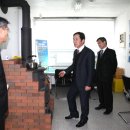 쌍백면사무소 이미지