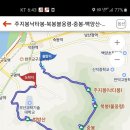 선강약수터 하(구포-5)