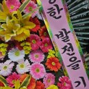 업체 월27,000원에 HP 9010 무한잉크 복합기 임대 설치한 후기. 양주 복합기 렌탈,양주 프린터 임대