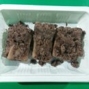 유명떡방아간 이미지