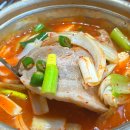 한솥 양푼이김치찌개 솥뚜껑삼겹살