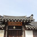 미륵원지 이미지