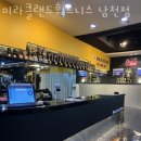 미라클랜드 휘트니스 이미지