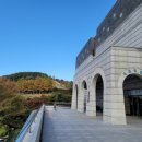 부산광역시립박물관 이미지