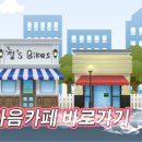 푸르마