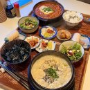 [포카포카] 프라이빗 감성 룸이 있는 일본 가정식 맛집 / 애견동반 가능 식당 / 나베러버 솔직후기