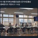 개 편한 세상 이미지