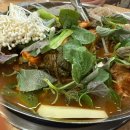 행복담 B동 이미지