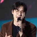 감미로운