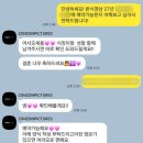 (주)드림웨스트픽쳐스 | 대구,경산 웨딩 본식스냅과 DVD 한번에 계약하기 :: 존존픽쳐스