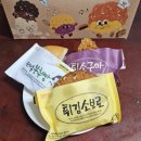 다시봄요양병원 | 건강이 최고라는 걸 다시 깨달은 최근 일상 모음 이야기