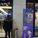 고엔참치 이미지