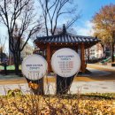 중리 어린이공원 화장실 이미지