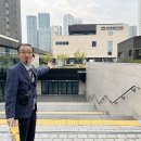 남산치안센터 | 여행] 국가폭력과 인권탄압의 현장이었던 남영동 대공분실이 박물관으로, 민주화운동기념관 해설 관람 후기