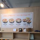 동춘동 고기집 돈통마늘보쌈 인천동춘점! 가족 외식하기 좋은 연수구 숨은 맛집