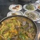 사리 이미지