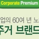 초곡근린공원 이미지