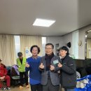 용마폭포공원경로당 이미지