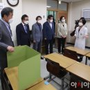 은천초등학교 이미지