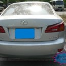 세림자동차써비스 이미지