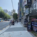 양정역 1번 출구 이미지