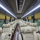 Re: 9월20일(토) 계룡산 좌석안내 이미지