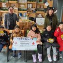 금곡어린이집 이미지