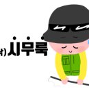 에프원호 이미지
