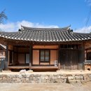 창원리고택 이미지