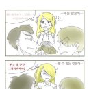 오!슈