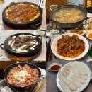 강남-178 | 강남역 청모 고민고민하지마 리스트 공유 내돈내산 후기