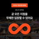머슬팩토리 네이버블로그