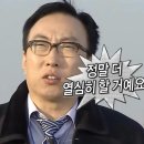 옛날곰탕집 이미지