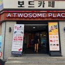 강릉투썸 | 강릉중앙시장 아일릿 원희 CF모델 신상 신메뉴 케이크 망고생 투썸플레이스 강릉중앙점 후기