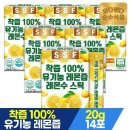 순수 - 제주시 도령로 133 | 순수