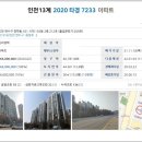 청학공업고등학교 내 이미지