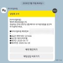 비바스호텔 | 제주신라호텔: 5개월아기랑 3박4일후기 및 꿀팁 내돈내산